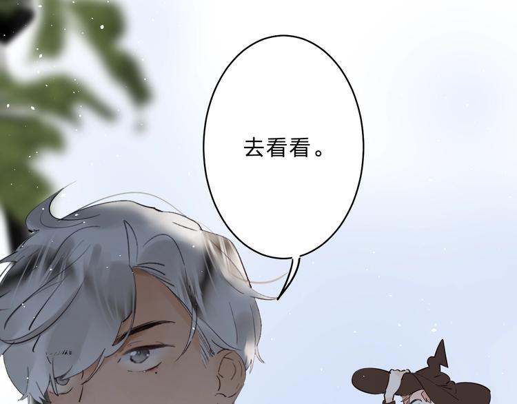 第18话 月考154