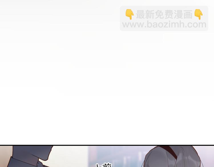 第8话 道歉143