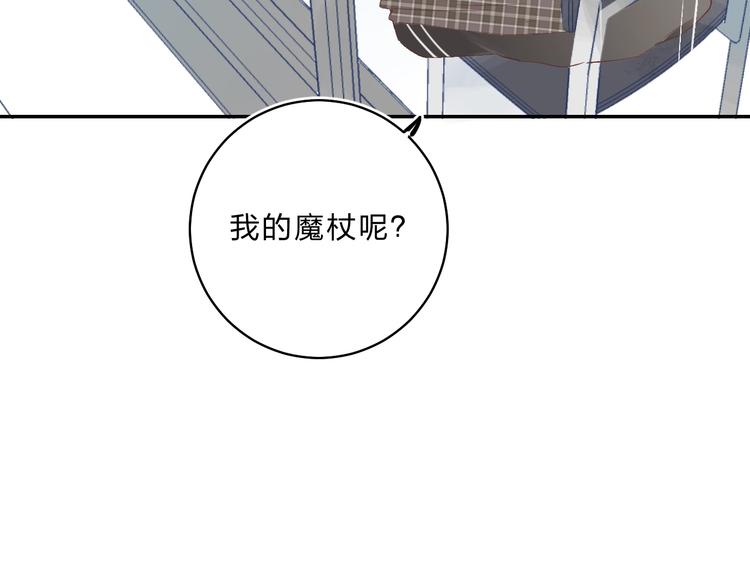 第11话 反击5