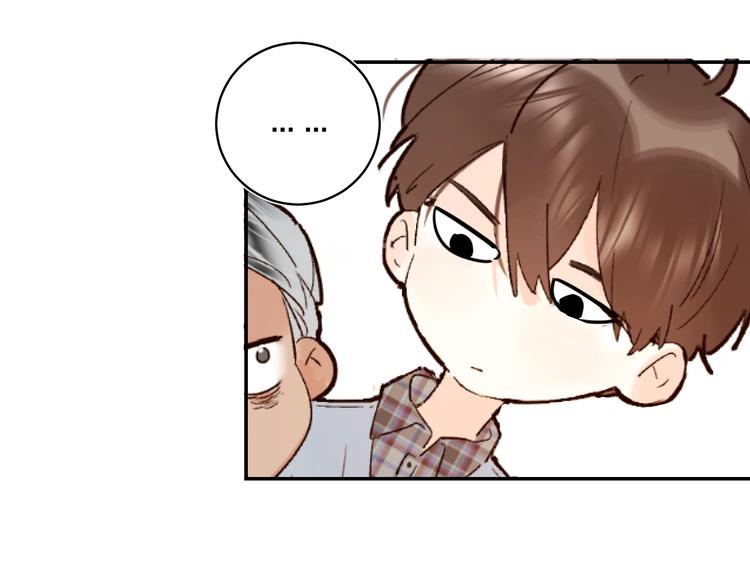 第30话 课外补习43