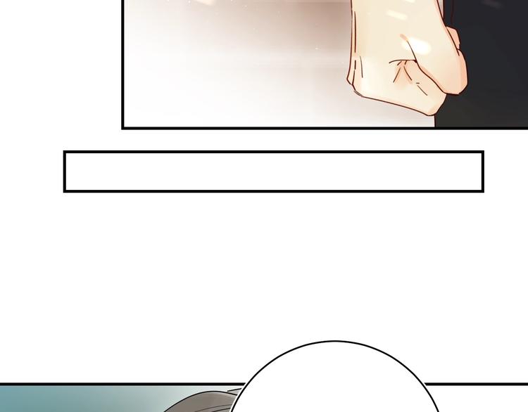 第46话 追逐76