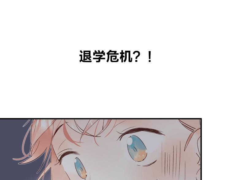 第11话 反击169