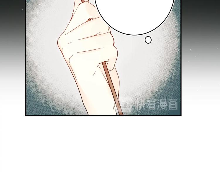 第48话 努力的方向40