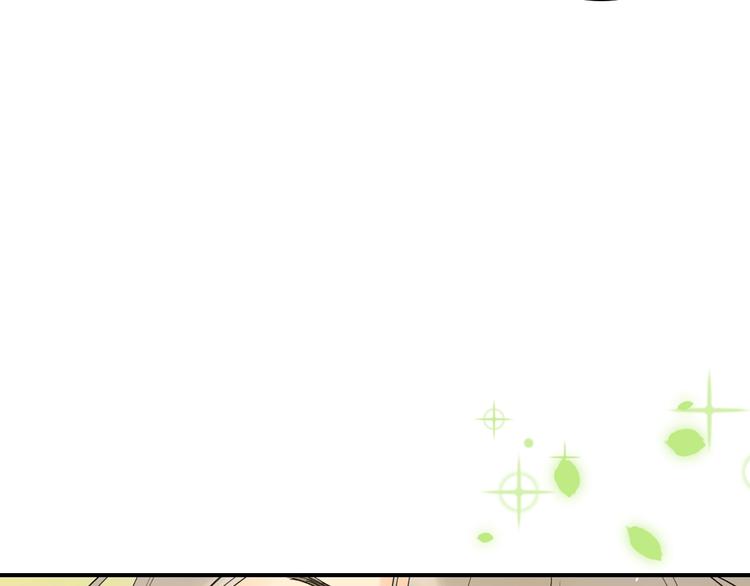 第46话 追逐78