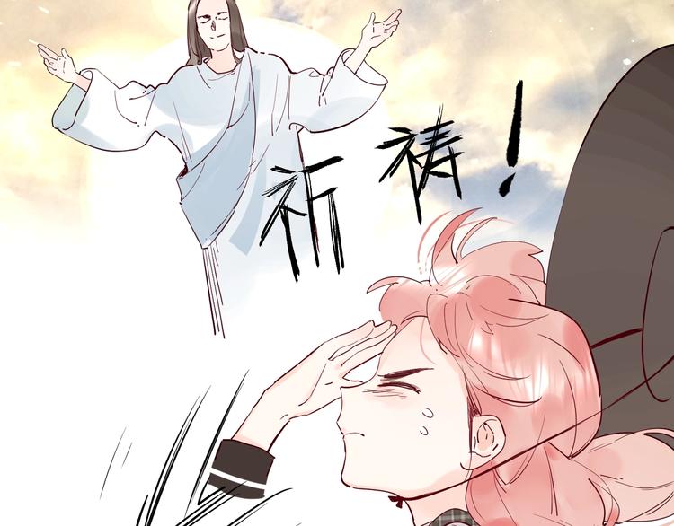 第18话 月考98
