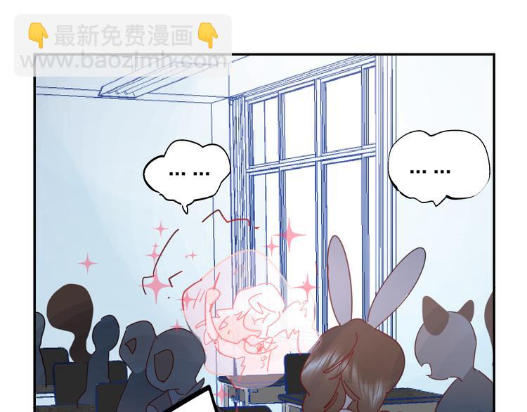 第5话 区别对待147