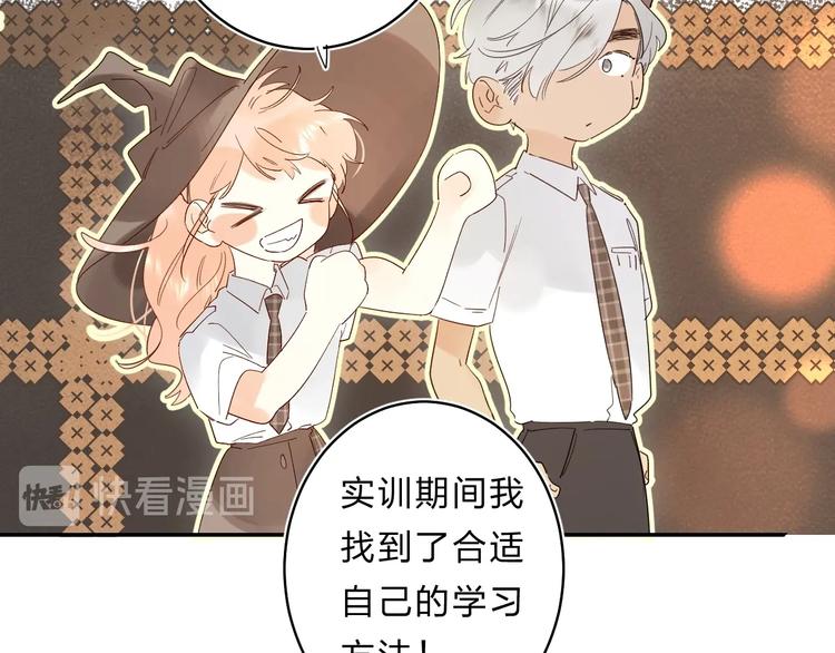 第50话 迟钝的傻瓜50