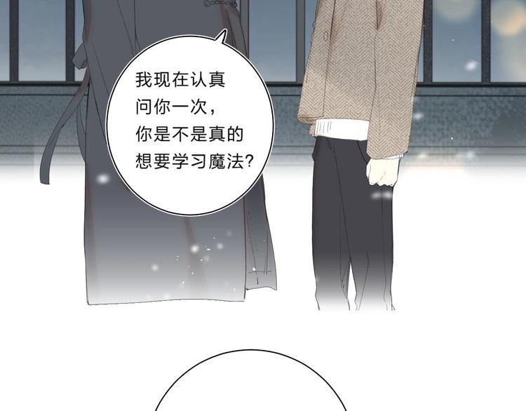 第58话 威胁37