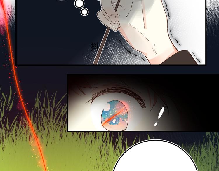 第35话 意外82