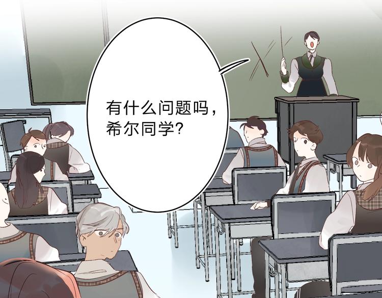 第11话 反击20