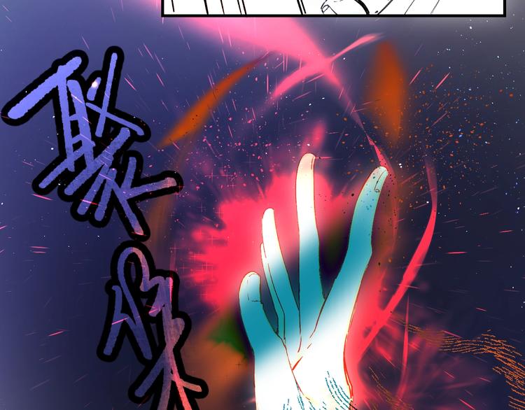 第43话 自救42