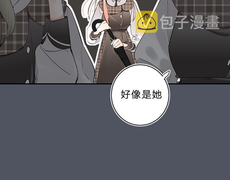第10话 他的感情27