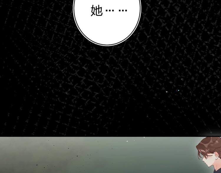 第52话 挑战62