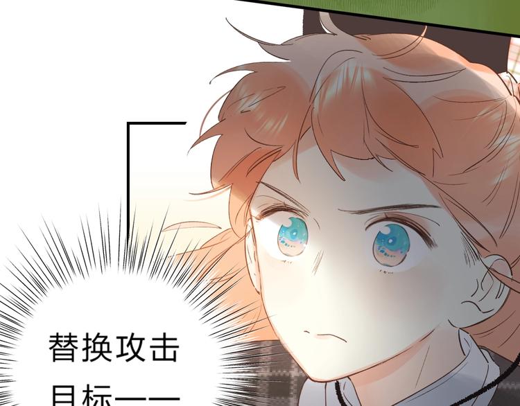 第35话 意外97