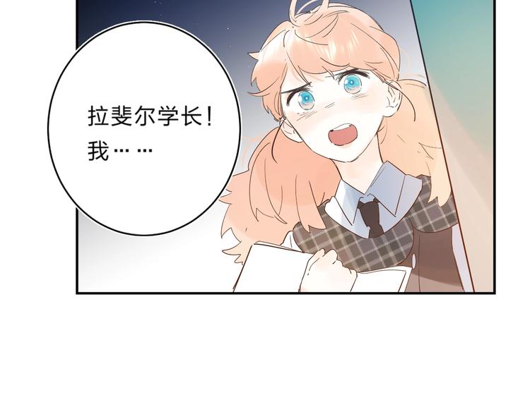 第27话 揭穿84