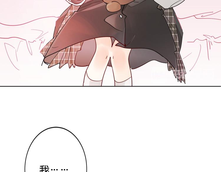 第5话 区别对待73