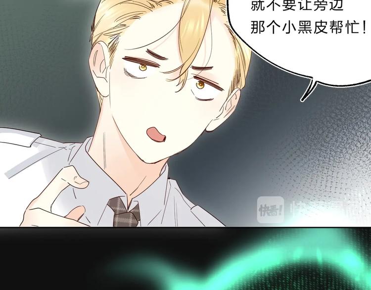 第49话 出头100