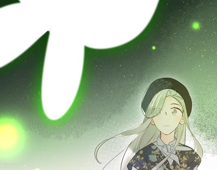 第45话 枷锁和光芒85