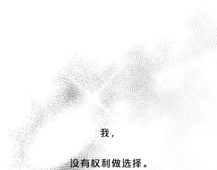 第56话 退学48