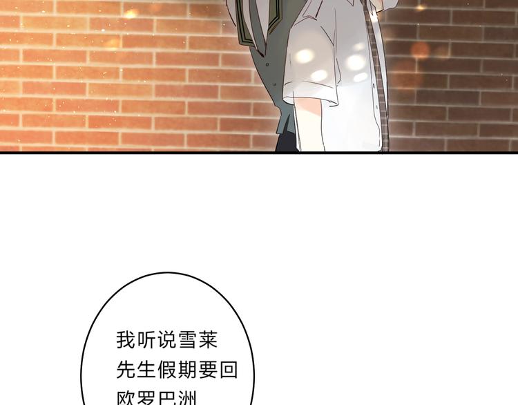 第45话 枷锁和光芒103