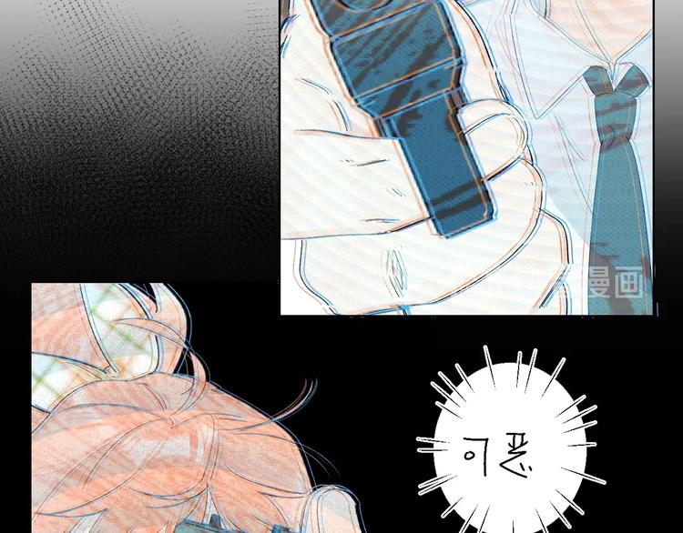 第59话 别怕34