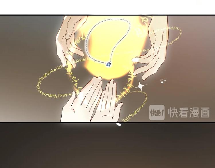 第47话 追逐的代价63