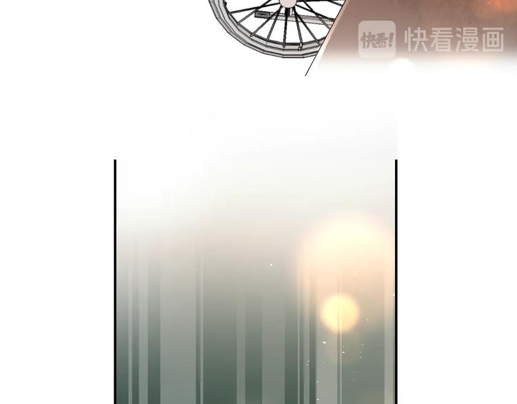 第48话 努力的方向100