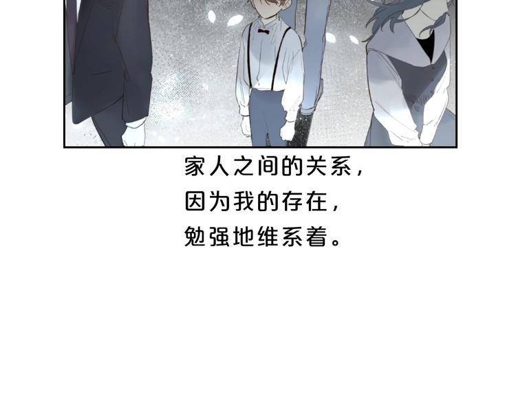 第56话 退学47