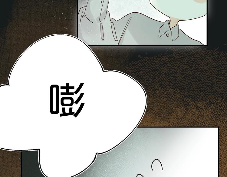 第49话 出头43