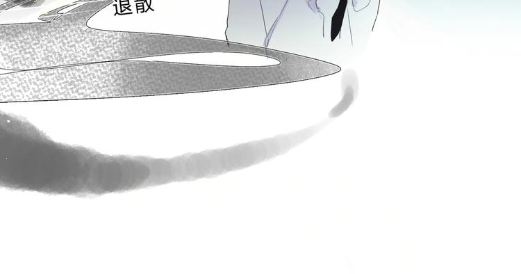 第63话  原谅70
