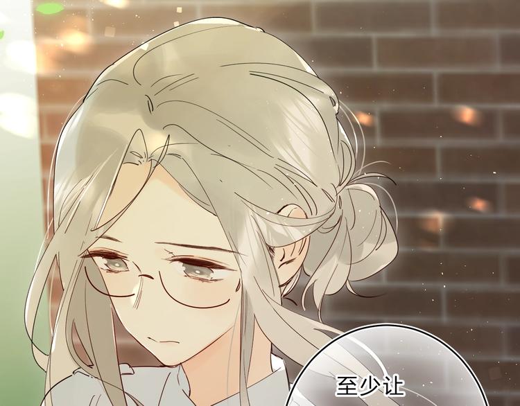 第45话 枷锁和光芒105