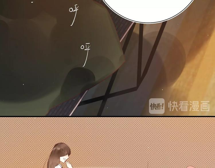 第15话 夜里的图书馆62
