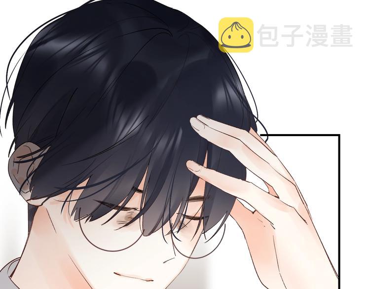 第13话 针对1