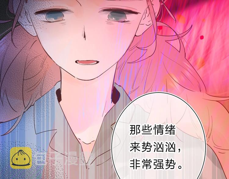 第20话 身不由己66