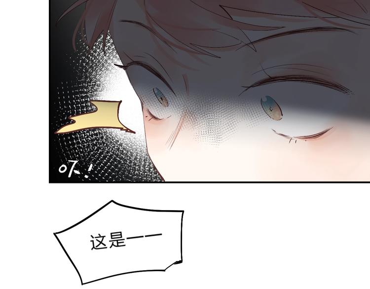 第11话 反击7
