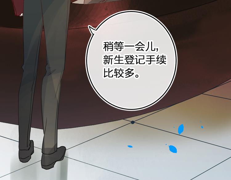 第7话 仪容镜127