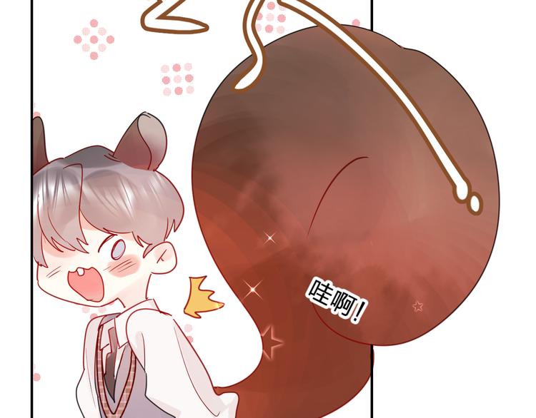 第5话 区别对待136