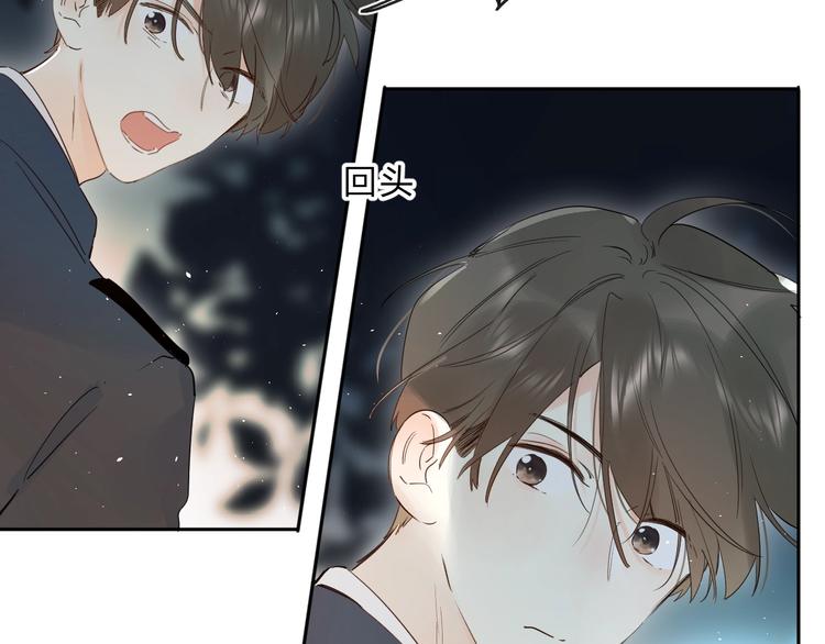第48话 努力的方向16
