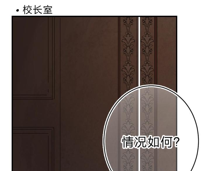 第19话 感受119