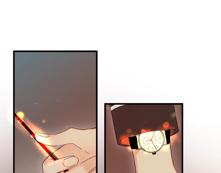 第41话 第一次任务84