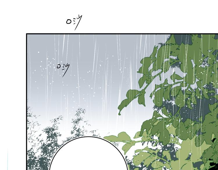 第10话 他的感情113