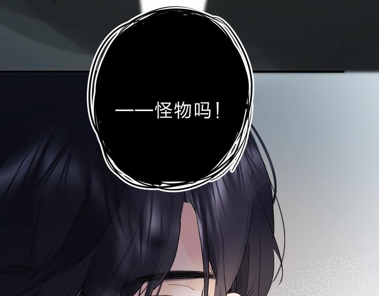 第19话 感受142