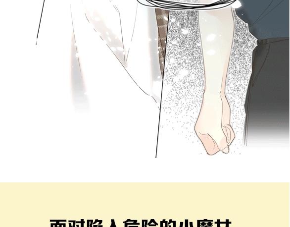 第57话 觉醒126