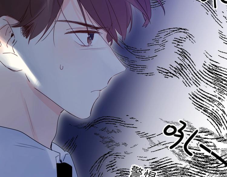 第39话 危险后山114