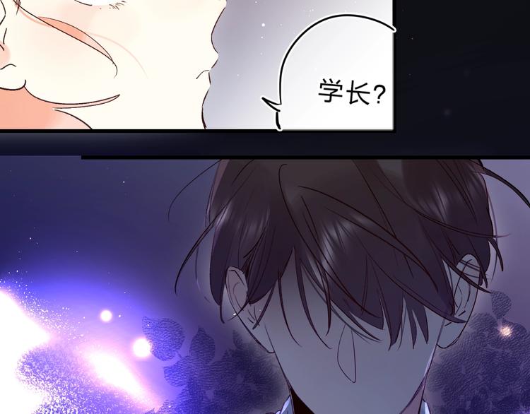 第41话 第一次任务109
