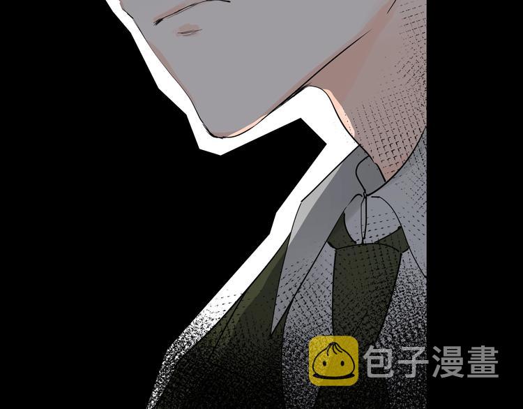第17话 偏执和顽固45