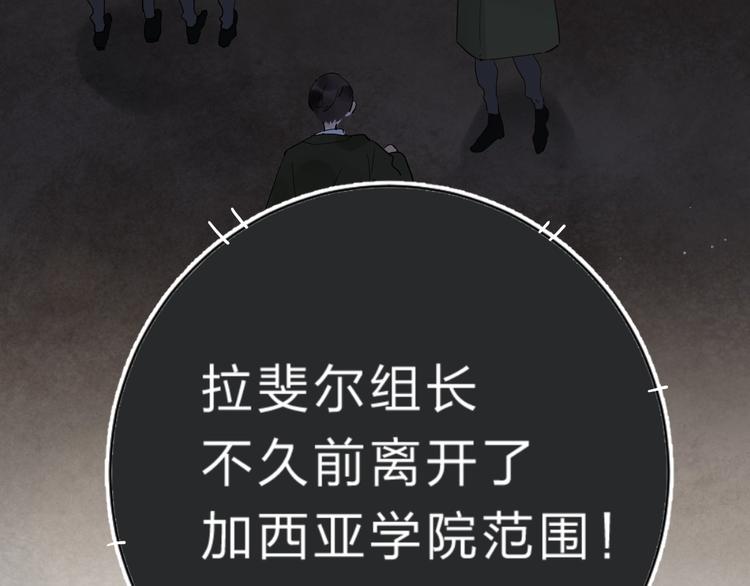 第18话 月考5