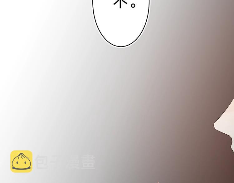 第19话 感受128