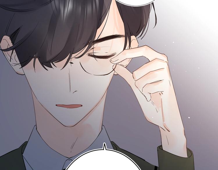 第21话 月考成绩公布！52