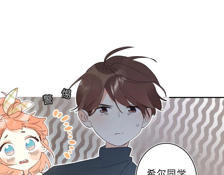 第52话 挑战115